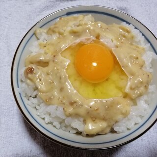 超簡単！ごま味噌だれで作る卵かけご飯